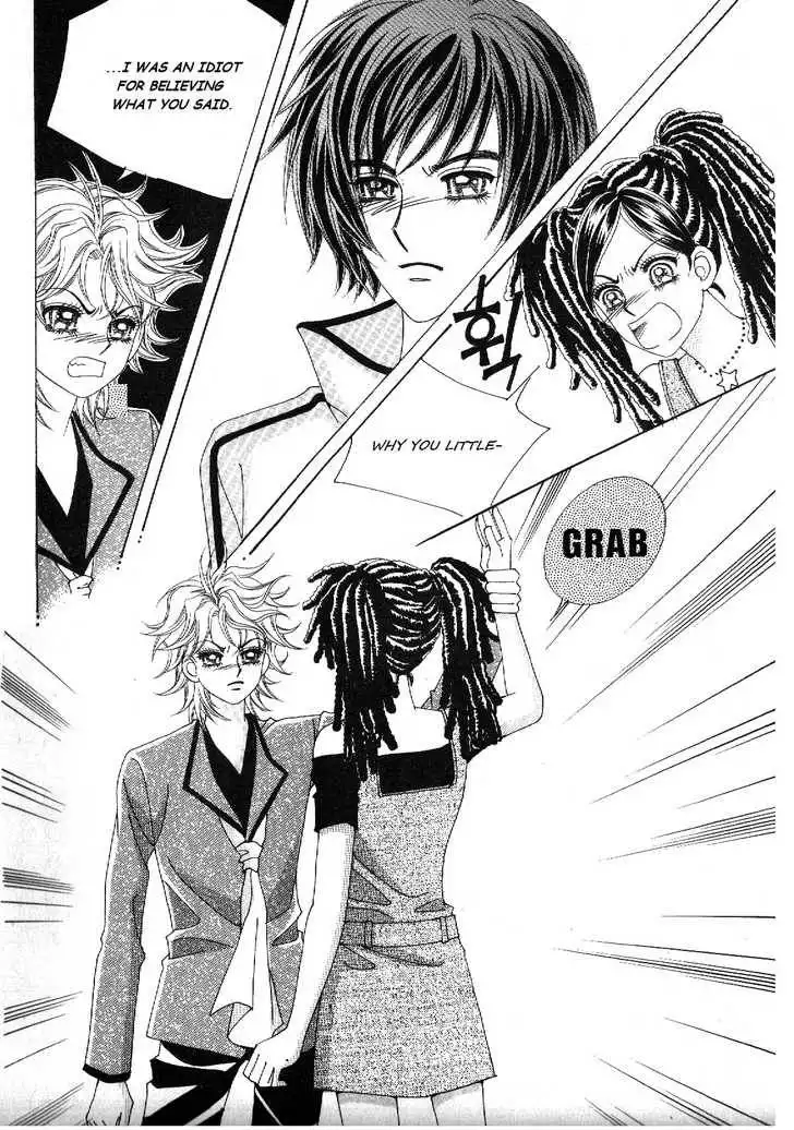 Boy of the Female Wolf Chapter 36 8